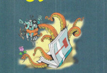 كتاب القانون كتاب القانون