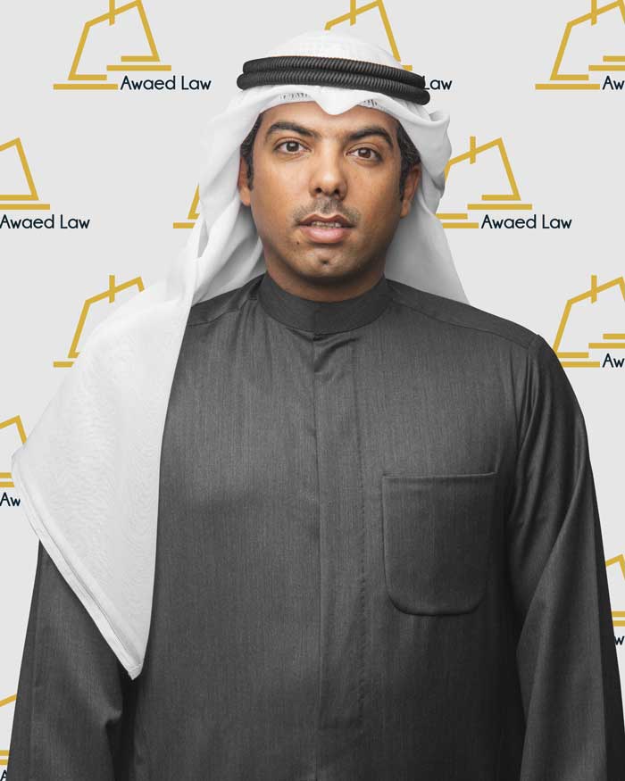 بدر المطيرات بدر المطيرات